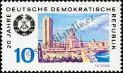 Stamp German Democratic Republic Catalog number: 1497