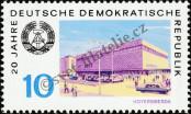 Stamp German Democratic Republic Catalog number: 1499