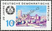 Stamp German Democratic Republic Catalog number: 1501