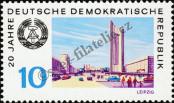 Stamp German Democratic Republic Catalog number: 1504