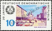 Stamp German Democratic Republic Catalog number: 1505