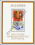 Stamp German Democratic Republic Catalog number: B/28