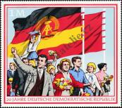 Stamp German Democratic Republic Catalog number: 1508