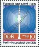 Stamp German Democratic Republic Catalog number: 1509