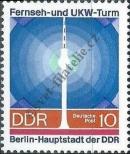 Stamp German Democratic Republic Catalog number: 1509