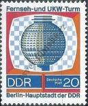 Stamp German Democratic Republic Catalog number: 1510