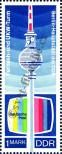 Stamp German Democratic Republic Catalog number: 1511