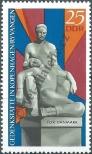 Stamp German Democratic Republic Catalog number: 1512