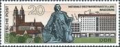 Stamp German Democratic Republic Catalog number: 1513
