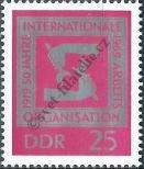 Stamp German Democratic Republic Catalog number: 1518