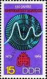 Stamp German Democratic Republic Catalog number: 1520