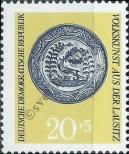 Stamp German Democratic Republic Catalog number: 1522
