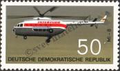 Stamp German Democratic Republic Catalog number: 1527