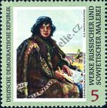 Stamp German Democratic Republic Catalog number: 1528