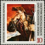Stamp German Democratic Republic Catalog number: 1529