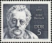 Stamp German Democratic Republic Catalog number: 1534