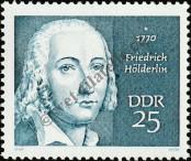 Stamp German Democratic Republic Catalog number: 1538