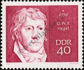Stamp German Democratic Republic Catalog number: 1539
