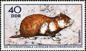 Stamp German Democratic Republic Catalog number: 1544