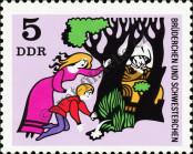Stamp German Democratic Republic Catalog number: 1545