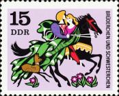 Stamp German Democratic Republic Catalog number: 1547