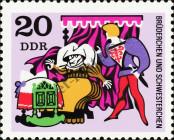 Stamp German Democratic Republic Catalog number: 1548