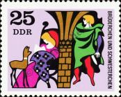 Stamp German Democratic Republic Catalog number: 1549