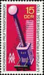 Stamp German Democratic Republic Catalog number: 1552