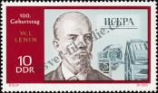 Stamp German Democratic Republic Catalog number: 1557