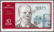 Stamp German Democratic Republic Catalog number: 1557