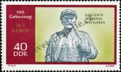 Stamp German Democratic Republic Catalog number: 1560