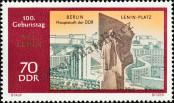 Stamp German Democratic Republic Catalog number: 1561