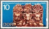 Stamp German Democratic Republic Catalog number: 1584