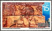 Stamp German Democratic Republic Catalog number: 1585