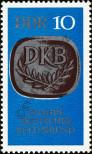 Stamp German Democratic Republic Catalog number: 1592