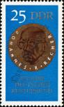 Stamp German Democratic Republic Catalog number: 1593