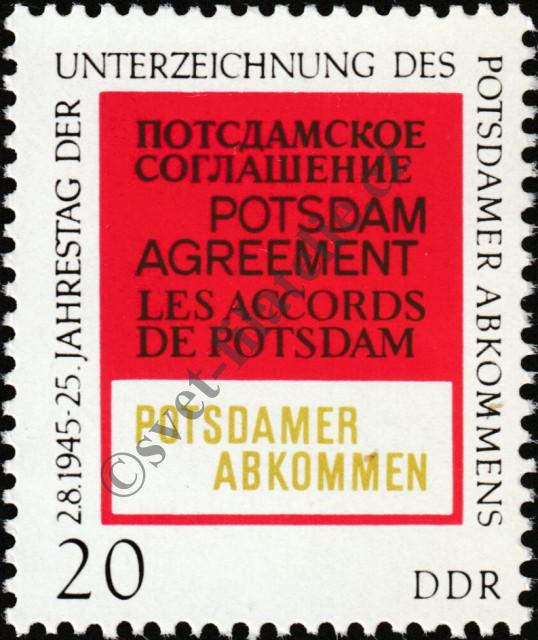 Catalog number: 1599