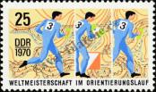 Stamp German Democratic Republic Catalog number: 1606