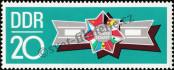 Stamp German Democratic Republic Catalog number: 1616