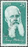 Stamp German Democratic Republic Catalog number: 1648
