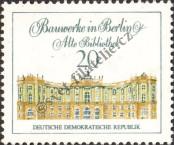 Stamp German Democratic Republic Catalog number: 1663