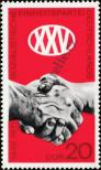 Stamp German Democratic Republic Catalog number: 1667