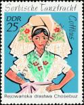 Stamp German Democratic Republic Catalog number: 1670