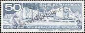 Stamp German Democratic Republic Catalog number: 1698