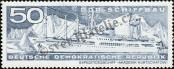 Stamp German Democratic Republic Catalog number: 1698