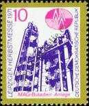 Stamp German Democratic Republic Catalog number: 1700