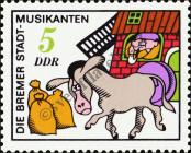 Stamp German Democratic Republic Catalog number: 1717