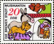Stamp German Democratic Republic Catalog number: 1720