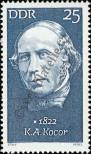 Stamp German Democratic Republic Catalog number: 1733