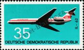 Stamp German Democratic Republic Catalog number: 1751